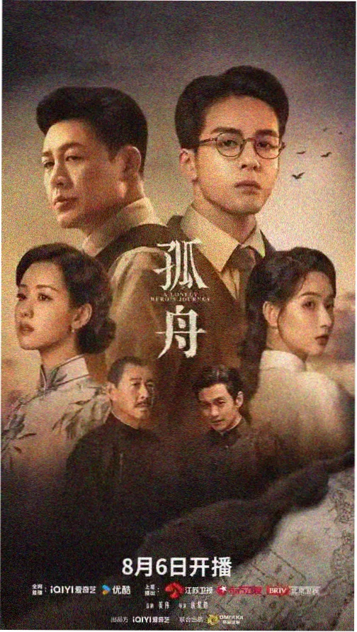 王李丹妮影视履历速览